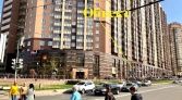 Фото-анонс объекта ул. Есенина д.1 № 1 | KNRU.ru