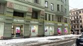 Фото-анонс объекта Большой П.С. пр-кт, 39 А № 1 | KNRU.ru