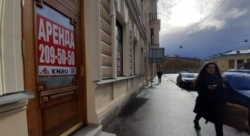 Марата ул, 52 фото 1 / KNRU.ru