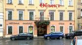 Фото-анонс объекта Стремянная ул, 18 № 7 | KNRU.ru