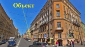 Фото-анонс объекта Английский пр. д.26 № 3 | KNRU.ru