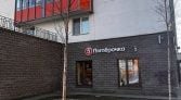 Фото-анонс объекта Шувалова ул, 22к1 № 19 | KNRU.ru