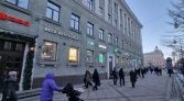 Фото-анонс объекта 7-я линия ВО д.44 № 10 | KNRU.ru