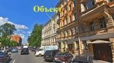 Фото-анонс объекта ул. Маяковского д.3 № 2 | KNRU.ru