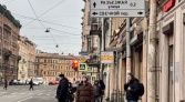 Фото-анонс объекта Марата ул, 43 № 7 | KNRU.ru
