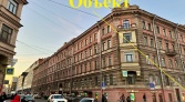 Фото-анонс объекта наб. реки Фонтанки д.89 № 10 | KNRU.ru