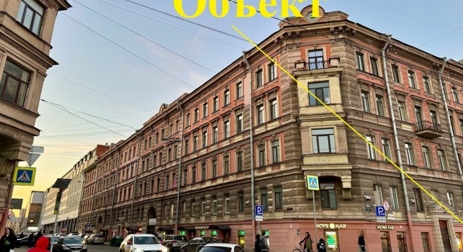 Фото объекта наб. реки Фонтанки д.89 № 10 | KNRU.ru