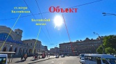 Фото-анонс объекта Обводного канала наб, 122 № 2 | KNRU.ru