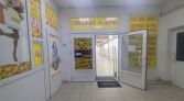Фото-анонс объекта Шлиссельбургский пр-кт, 17к1 № 10 | KNRU.ru