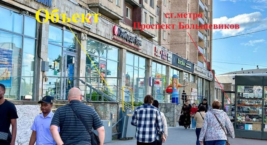 Фото объекта Большевиков пр. д.3 № 2 | KNRU.ru