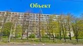 Фото-анонс объекта пр. Науки д.12 № 3 | KNRU.ru
