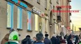 Фото-анонс объекта Бабушкина ул. д.73 № 16 | KNRU.ru