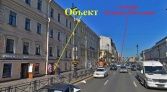 Фото-анонс объекта Лиговский пр-кт, 71 № 2 | KNRU.ru