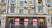 Фото-анонс объекта Московский пр. д.208 № 8 | KNRU.ru