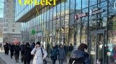 Фото-анонс объекта пр. Науки д.23 № 9 | KNRU.ru