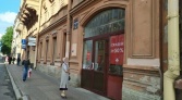 Фото-анонс объекта Загородный пр-кт, д.42 № 11 | KNRU.ru