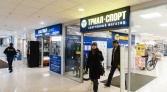 Фото-анонс объекта пр. Большевиков д.27 № 5 | KNRU.ru