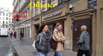 Рубинштейна ул, д.2 фото 1 / KNRU.ru