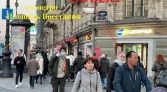 Фото-анонс объекта Невский пр-кт, д.79 № 2 | KNRU.ru