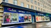 Фото-анонс объекта Народная ул. д.32 № 1 | KNRU.ru