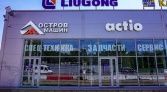 Фото-анонс объекта п. Янино-1 ул. Шоссейная д.34 № 1 | KNRU.ru
