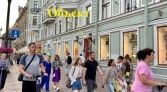 Фото-анонс объекта Невский пр-кт, д.64 № 5 | KNRU.ru
