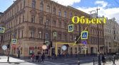 Фото-анонс объекта Ул. Пестеля, д.17 № 1 | KNRU.ru