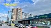 Фото-анонс объекта Ленинский пр. д.137 № 4 | KNRU.ru