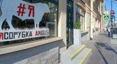 Фото-анонс объекта Литейный пр-кт, д.31 № 2 | KNRU.ru
