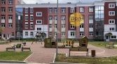 Фото-анонс объекта Мира ул., д. 9/3 № 1 | KNRU.ru