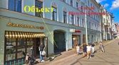Фото-анонс объекта 7-я линия В.О. д.30 № 15 | KNRU.ru