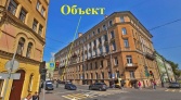 Фото-анонс объекта Английский пр. д.26 № 3 | KNRU.ru