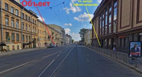 Звенигородская ул, д.6 фото 1 / KNRU.ru