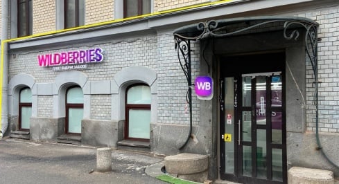 2-я Советская ул, д.10 фото 0 / KNRU.ru