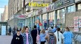 Фото-анонс объекта пр. Большевиков д.3 № 4 | KNRU.ru