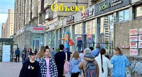 пр. Большевиков д.3 фото 3 / KNRU.ru