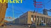 Фото-анонс объекта пл. Ленина д.6 № 5 | KNRU.ru