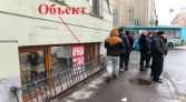 Фото-анонс объекта Вознесенский пр-кт д.35 № 6 | KNRU.ru