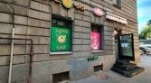 Фото-анонс объекта Каменноостровский пр., д.39 № 8 | KNRU.ru