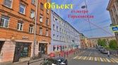 Фото-анонс объекта Воскова ул, 27/18 № 2 | KNRU.ru