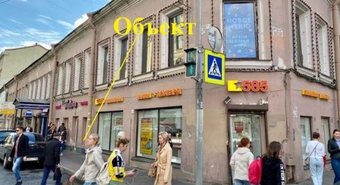 Садовая ул. д.27 фото 3 / KNRU.ru