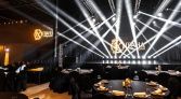 Фото-анонс объекта Камышовая ул, 17к1 № 12 | KNRU.ru