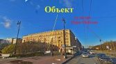 Фото-анонс объекта Московский пр. д.165 № 3 | KNRU.ru