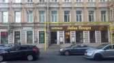 Фото-анонс объекта Комсомола ул. д.51 № 1 | KNRU.ru