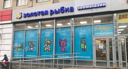 ул.Будапештская д.71к1 фото 0 / KNRU.ru