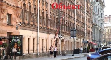 ул. Рубинштейна д.38 фото 2 / KNRU.ru
