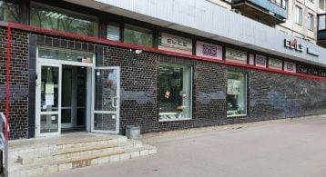 Науки пр-кт, 30к1 фото 0 / KNRU.ru