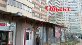 Фото-анонс объекта пр. Новгородский д.8 № 2 | KNRU.ru
