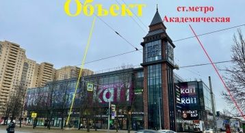 пр. Науки д.23 фото 2 / KNRU.ru
