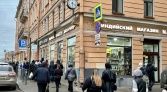 Фото-анонс объекта Садовая ул. д.42 № 24 | KNRU.ru